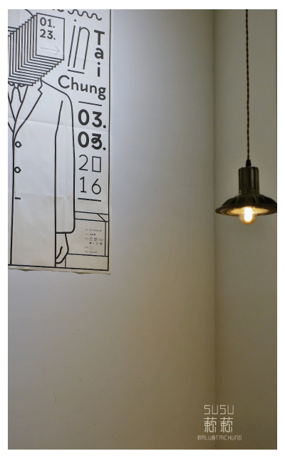 susu蔌蔌香港米線-10