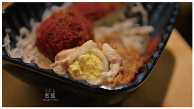 susu蔌蔌香港米線-27