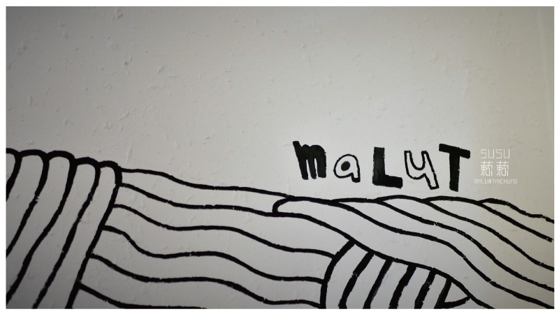 susu蔌蔌香港米線-7