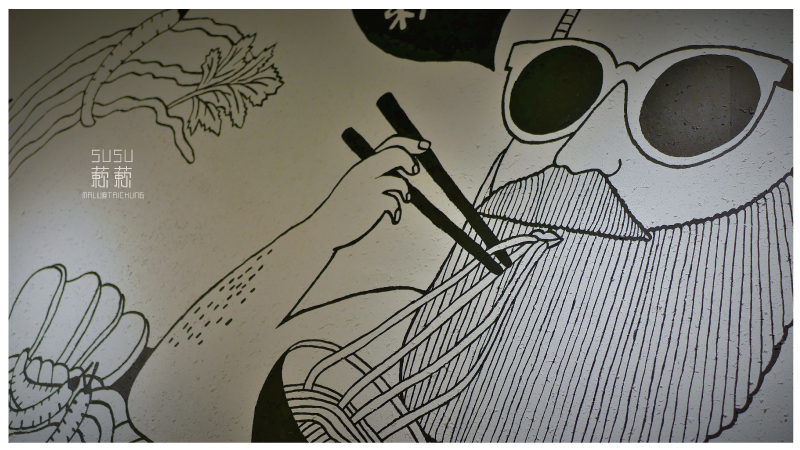 susu蔌蔌香港米線-5