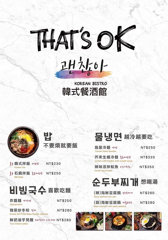 113091054_747929775749754_1816256437620873290_n 113091054_747929775749754_1816256437620873290_n