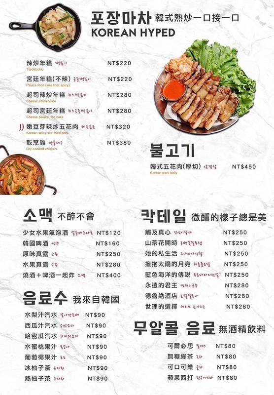 116711212_1014661945645699_6914113070271876224_n 116711212_1014661945645699_6914113070271876224_n