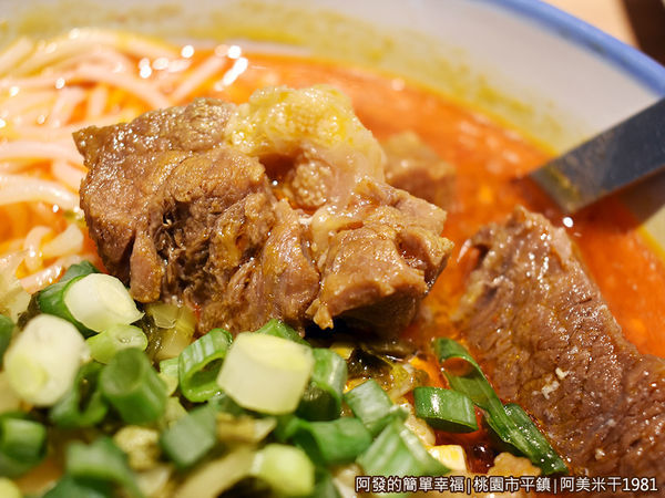 阿美米干1981-29牛肉蛋米線-牛肉.JPG