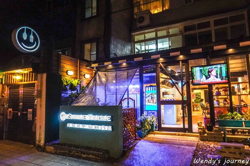 台北松山｜微笑餐桌 SMILE TABLE 龍蝦麵超推薦！美味又溫馨的約會、聚餐、親子西餐廳