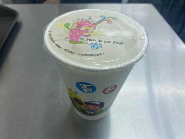 永和豆漿大王│小籠包│捷運大安站