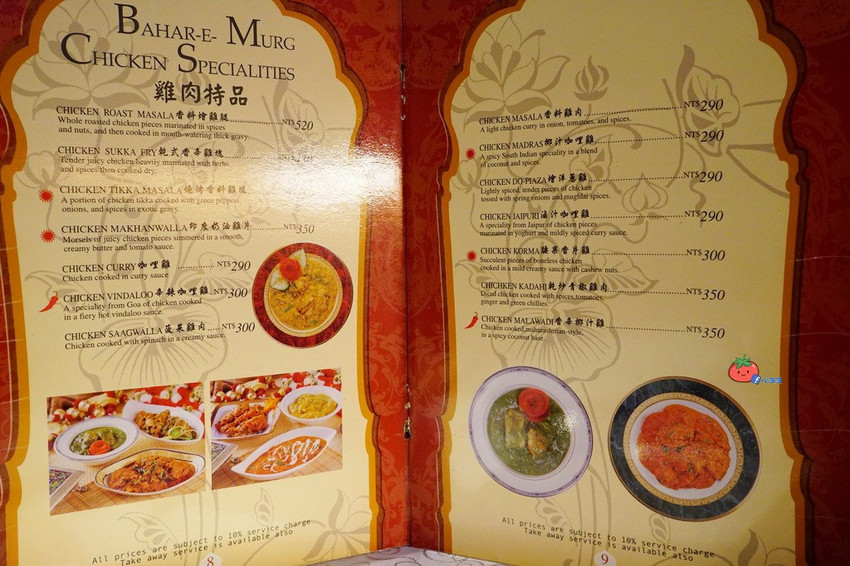 台北印度餐廳推薦 坦都 印度人老闆