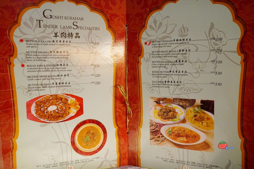 台北印度餐廳推薦 坦都 印度人老闆