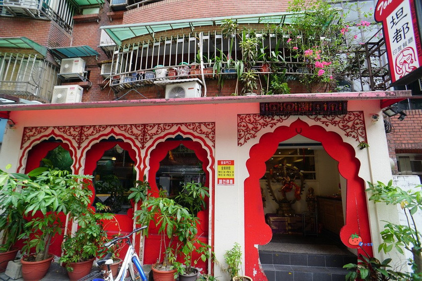 台北印度餐廳推薦 坦都 印度人老闆