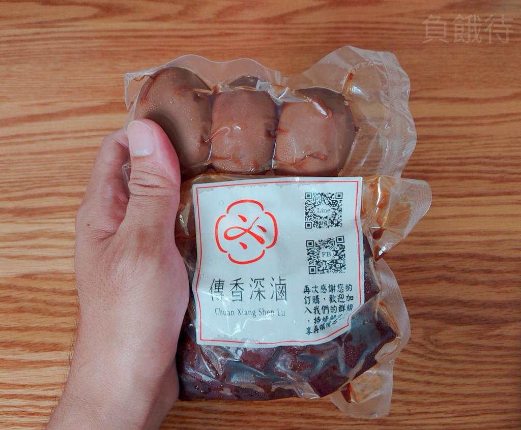 傳香滷蛋和立方豆干.jpg 傳香滷蛋和立方豆干.jpg