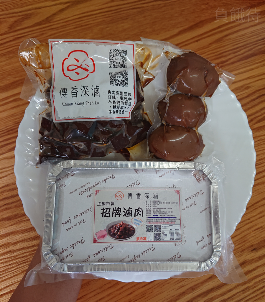 所有商品.jpg 所有商品.jpg