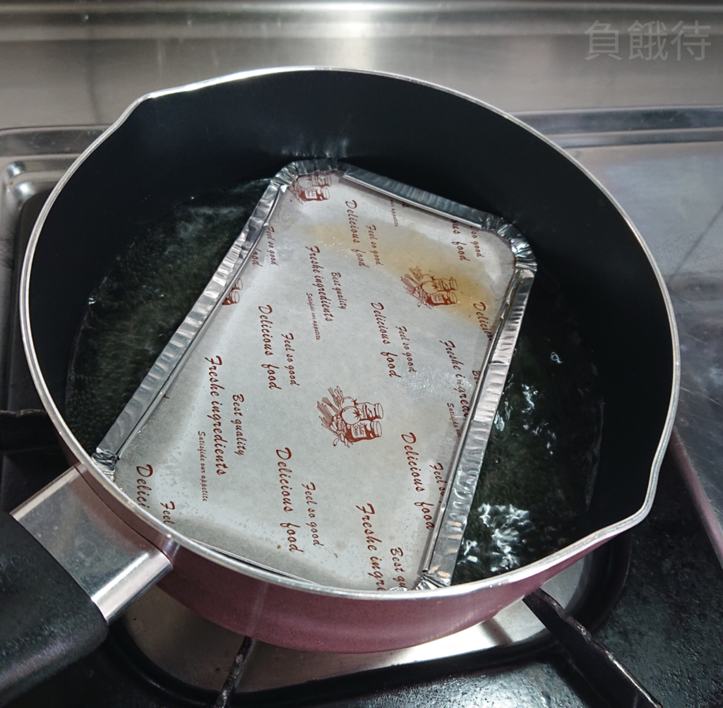 加熱至8~10分.jpg 加熱至8~10分.jpg