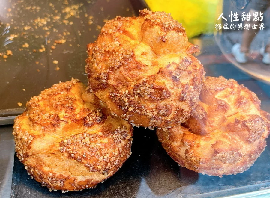 公館超人氣IG打卡甜點，爆漿泡芙每天有隱藏版口味！原味香草萊姆酒超好吃！