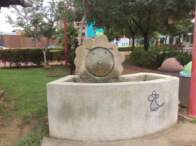 桃園中路重劃區-親子娛樂、休閒的共融景點【向陽公園】