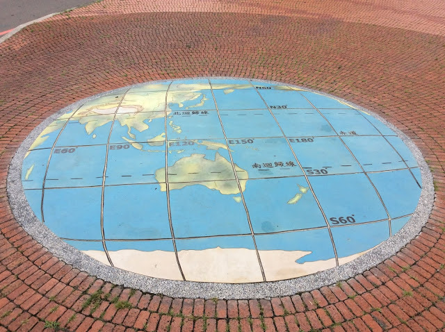 桃園中路重劃區-親子娛樂、休閒的共融景點【向陽公園】