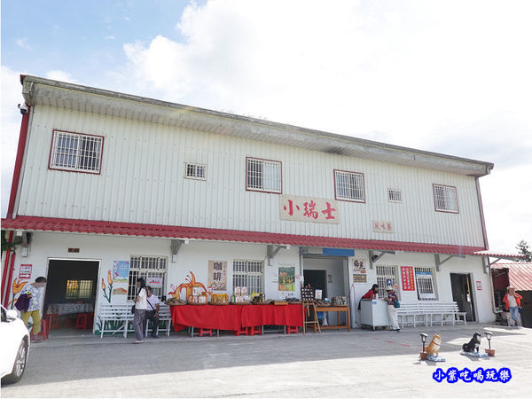 小瑞士農場-赤科山 (6).jpg