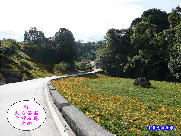 小瑞士農場-赤科山 (22).jpg