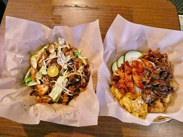 黎軒記x寶林咖啡館饒河店