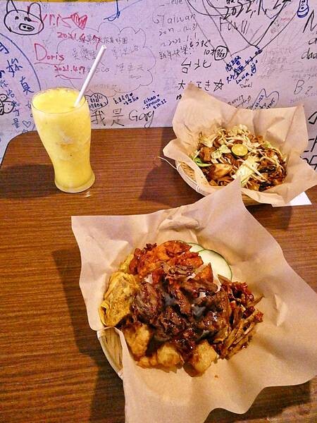 黎軒記x寶林咖啡館饒河店