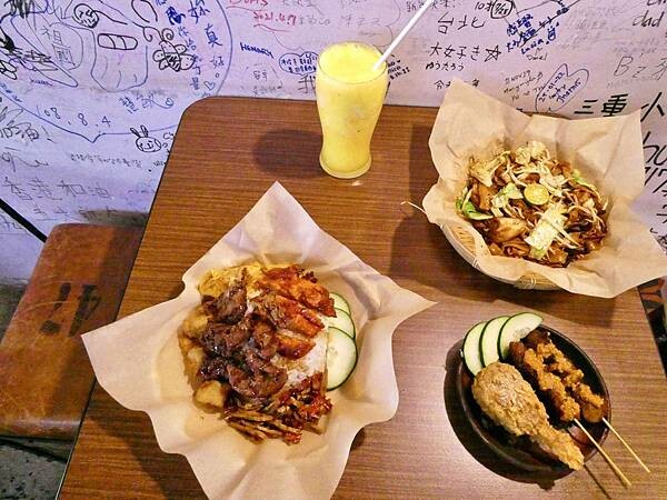 黎軒記x寶林咖啡館饒河店