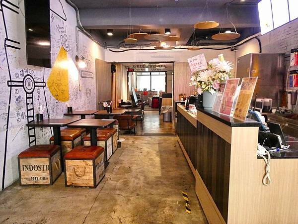 黎軒記x寶林咖啡館饒河店