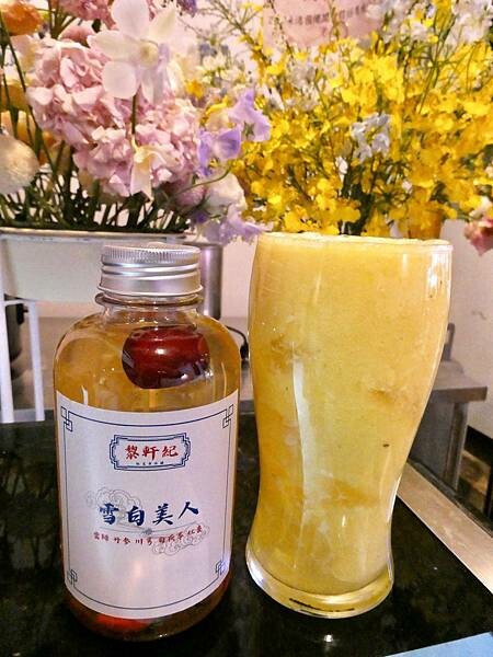 黎軒記x寶林咖啡館饒河店