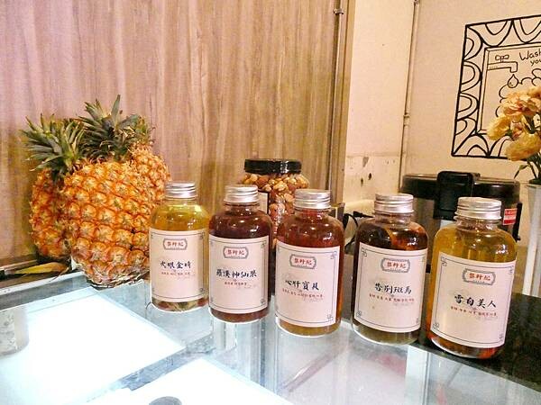 黎軒記x寶林咖啡館饒河店