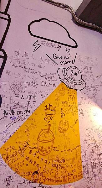 黎軒記x寶林咖啡館饒河店