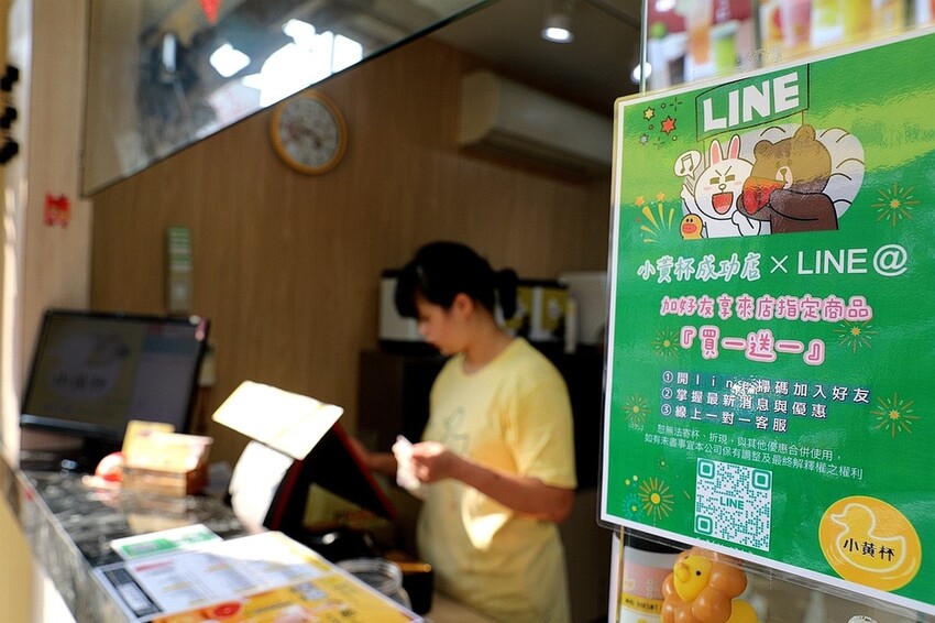 以台灣水果研發創意手搖飲！咀嚼控必點爆炸多滿滿配料｜小黃杯誰不愛-台味楊枝甘露專賣店(沙鹿飲料推薦)