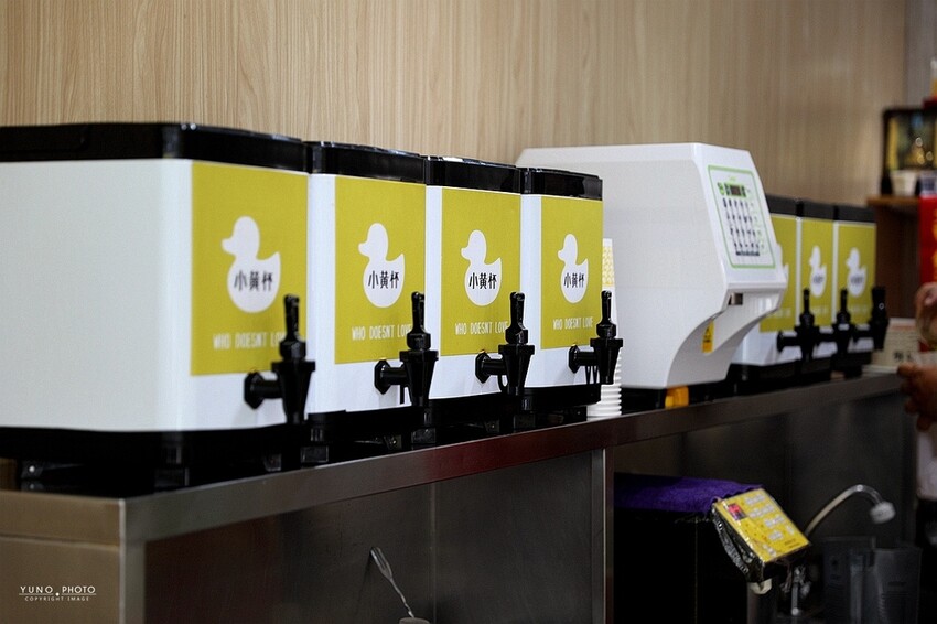 以台灣水果研發創意手搖飲！咀嚼控必點爆炸多滿滿配料｜小黃杯誰不愛-台味楊枝甘露專賣店(沙鹿飲料推薦)