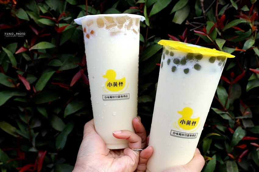 以台灣水果研發創意手搖飲！咀嚼控必點爆炸多滿滿配料｜小黃杯誰不愛-台味楊枝甘露專賣店(沙鹿飲料推薦)