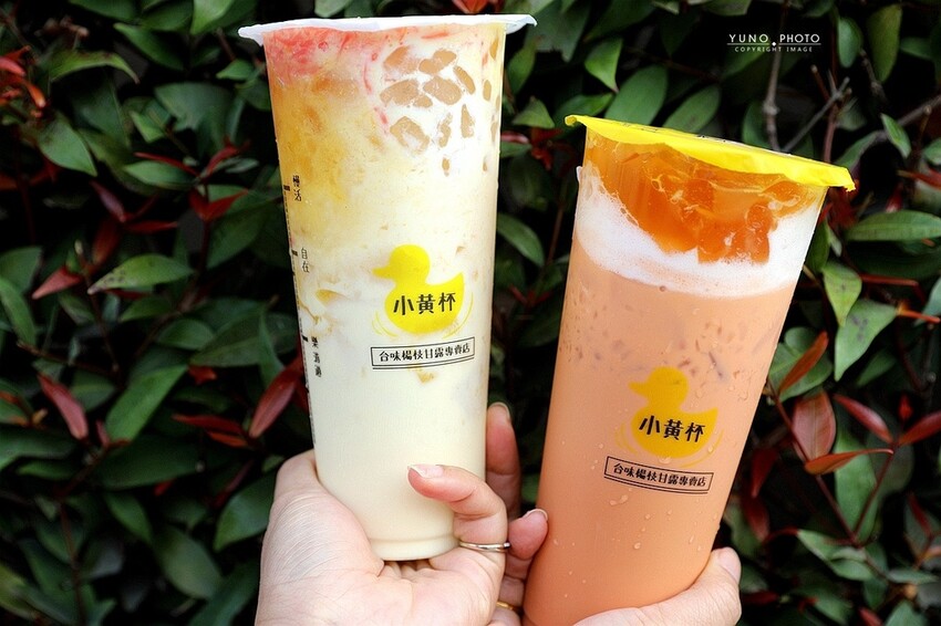 以台灣水果研發創意手搖飲！咀嚼控必點爆炸多滿滿配料｜小黃杯誰不愛-台味楊枝甘露專賣店(沙鹿飲料推薦)