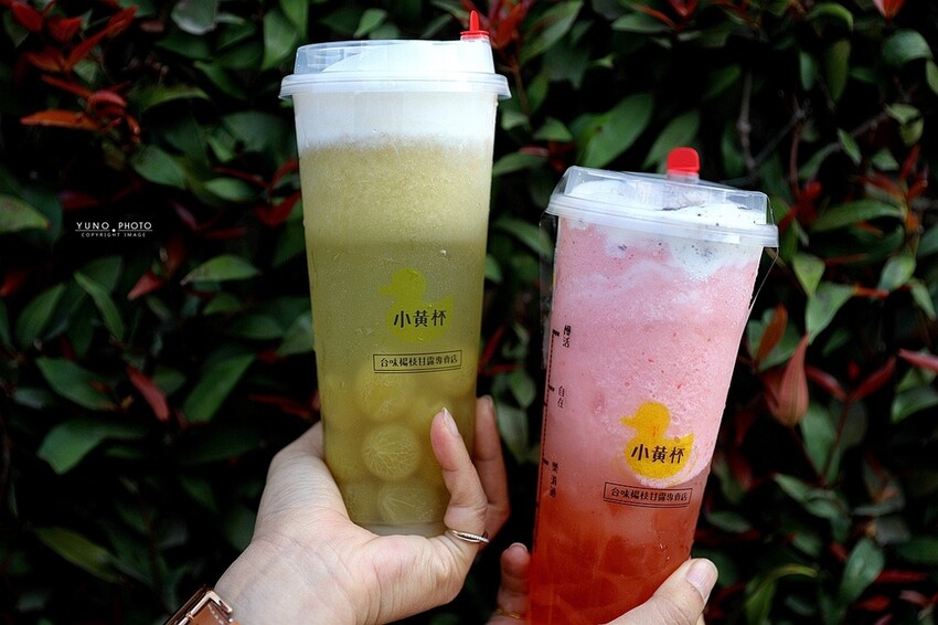 以台灣水果研發創意手搖飲！咀嚼控必點爆炸多滿滿配料｜小黃杯誰不愛-台味楊枝甘露專賣店(沙鹿飲料推薦)