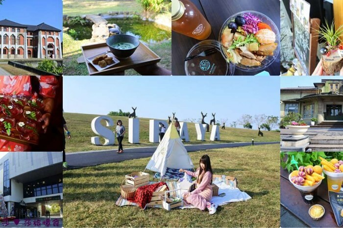 楠西景點│梅嶺梅仔雞賞梅趣「大眾餐廳」龜丹溫泉泡湯「天喜悅」梅嶺步道甜點咖啡「文山咖啡」窯烤披薩無菜