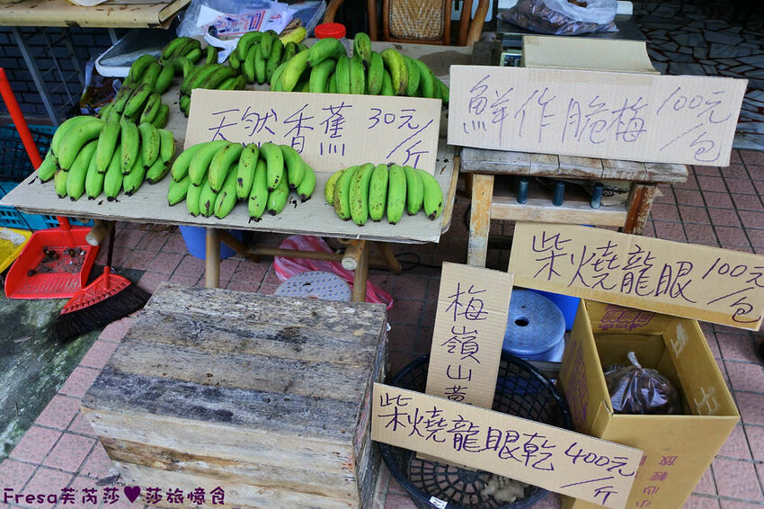 楠西景點│梅嶺梅仔雞賞梅趣「大眾餐廳」龜丹溫泉泡湯「天喜悅」梅嶺步道甜點咖啡「文山咖啡」窯烤披薩無菜