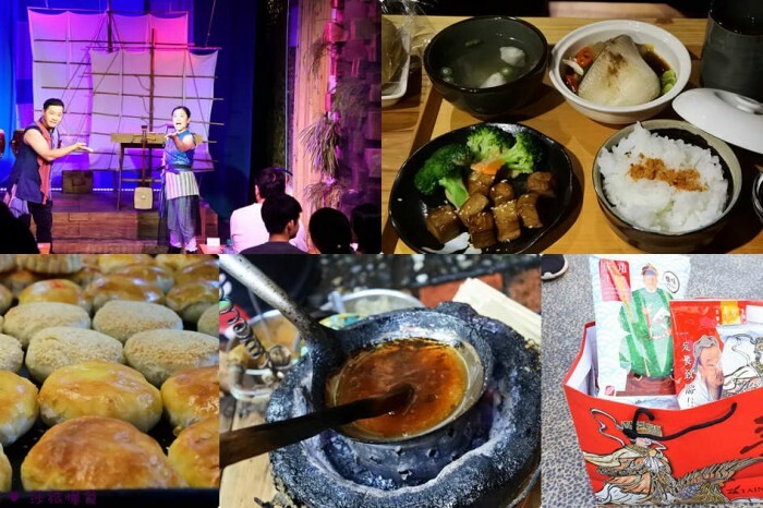 楠西景點│梅嶺梅仔雞賞梅趣「大眾餐廳」龜丹溫泉泡湯「天喜悅」梅嶺步道甜點咖啡「文山咖啡」窯烤披薩無菜