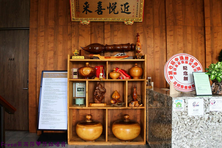 楠西景點│梅嶺梅仔雞賞梅趣「大眾餐廳」龜丹溫泉泡湯「天喜悅」梅嶺步道甜點咖啡「文山咖啡」窯烤披薩無菜