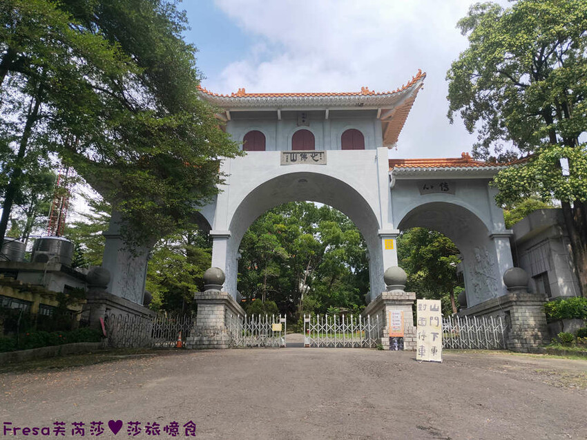 楠西景點│梅嶺梅仔雞賞梅趣「大眾餐廳」龜丹溫泉泡湯「天喜悅」梅嶺步道甜點咖啡「文山咖啡」窯烤披薩無菜