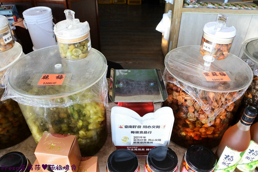 楠西景點│梅嶺梅仔雞賞梅趣「大眾餐廳」龜丹溫泉泡湯「天喜悅」梅嶺步道甜點咖啡「文山咖啡」窯烤披薩無菜