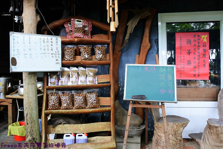 楠西景點│梅嶺梅仔雞賞梅趣「大眾餐廳」龜丹溫泉泡湯「天喜悅」梅嶺步道甜點咖啡「文山咖啡」窯烤披薩無菜