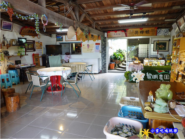 赤科山-黎明農園 (23).jpg