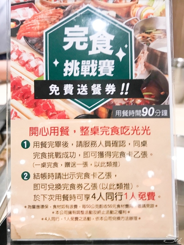 IMG_2493.jpg IMG_2493.jpg