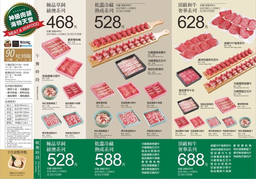 107727247_168897218135734_2993565892961917344_o.jpg 107727247_168897218135734_2993565892961917344_o.jpg