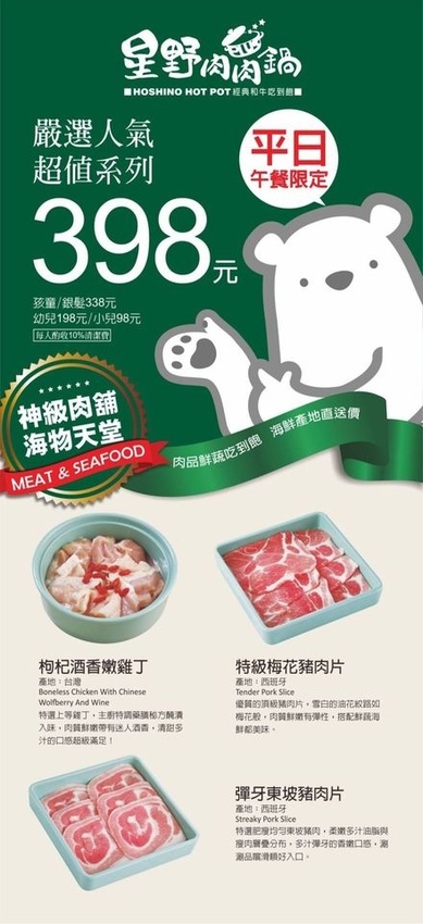 107861303_168897251469064_787433547816554399_o.jpg 107861303_168897251469064_787433547816554399_o.jpg