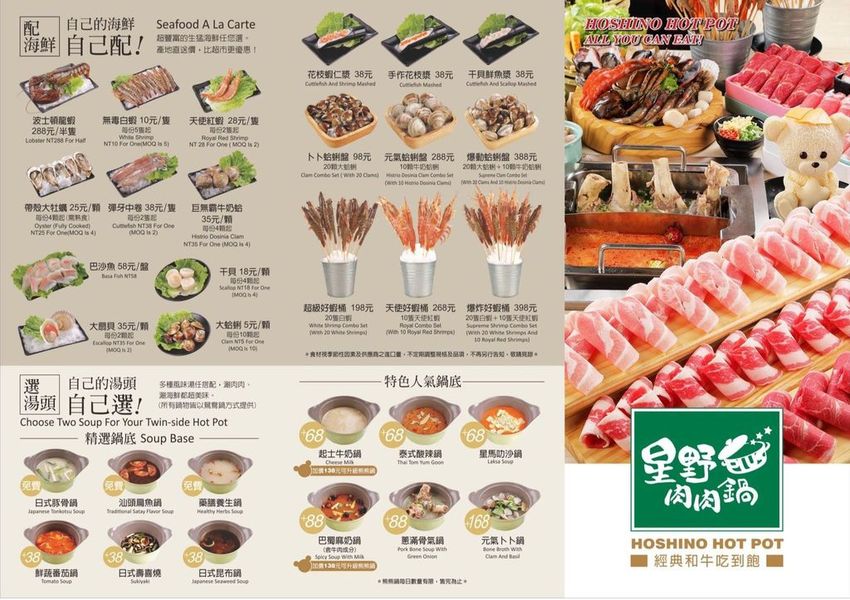 107816845_168897174802405_8229480111090029633_o.jpg 107816845_168897174802405_8229480111090029633_o.jpg