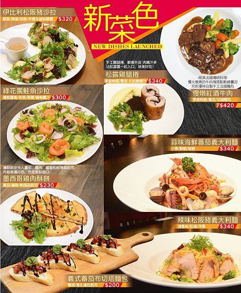 123359411_206685090850625_2320557815396916321_n