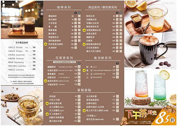 123341994_206685064183961_8207371787920670098_o