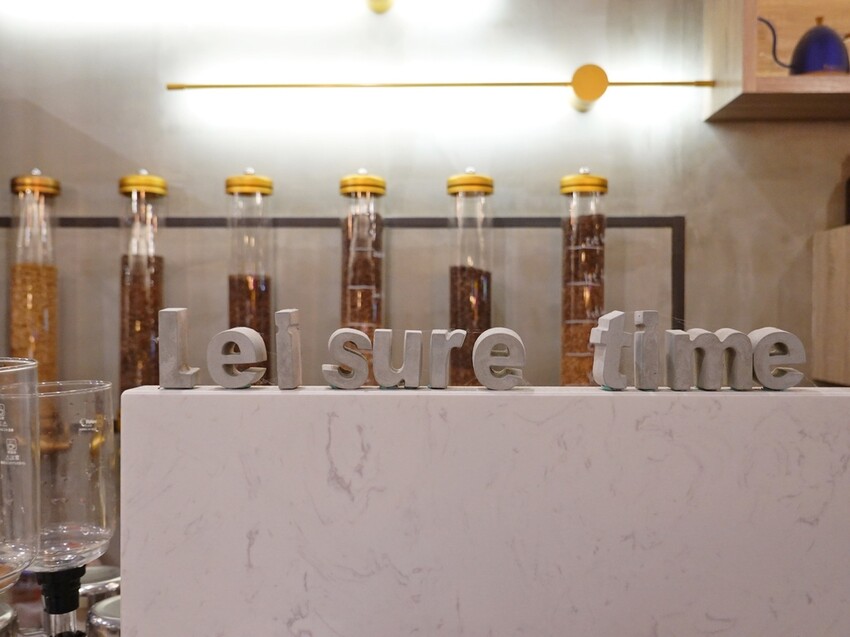 台北內湖—漫時生活Leisure time｜在百坪空間中享受義式菜色的慢與漫｜港墘站、西湖站、內科、麗山國小