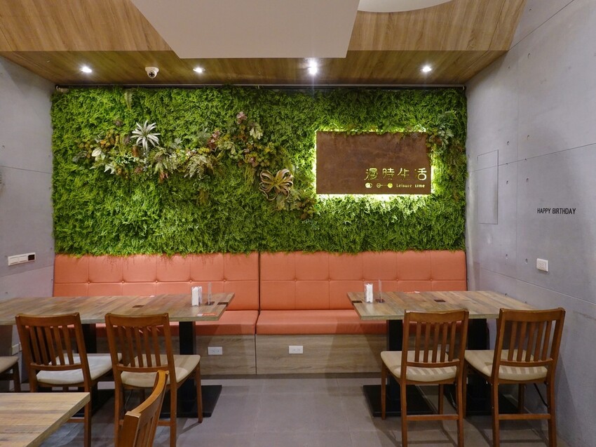 台北內湖—漫時生活Leisure time｜在百坪空間中享受義式菜色的慢與漫｜港墘站、西湖站、內科、麗山國小