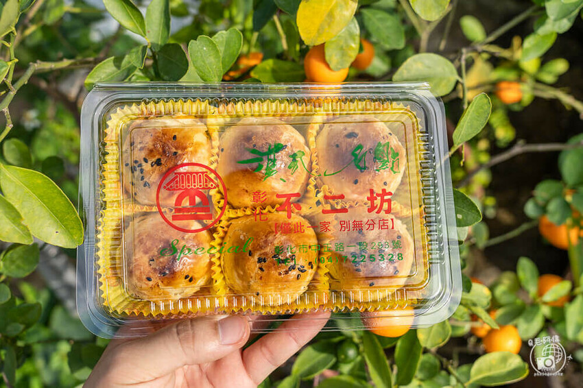 彰化縣彰化市不二坊蛋黃酥 | 彰化必買人氣美食伴手禮,蛋黃酥今年不漲價!每顆50元~