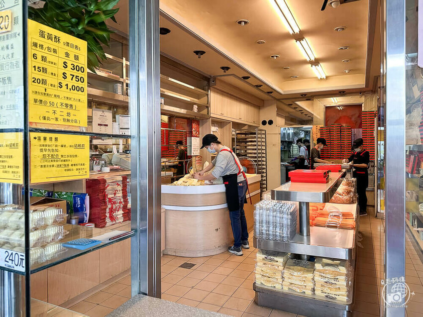 彰化縣彰化市不二坊蛋黃酥 | 彰化必買人氣美食伴手禮,蛋黃酥今年不漲價!每顆50元~